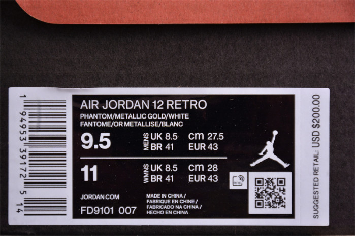 air jordan 12 wmns "phantom" fd9101-007