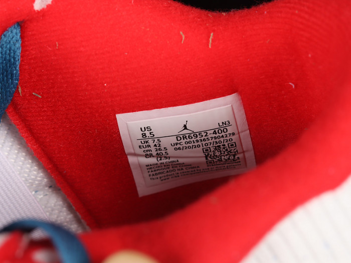 air jordan 4 retro messy room dr6952-400