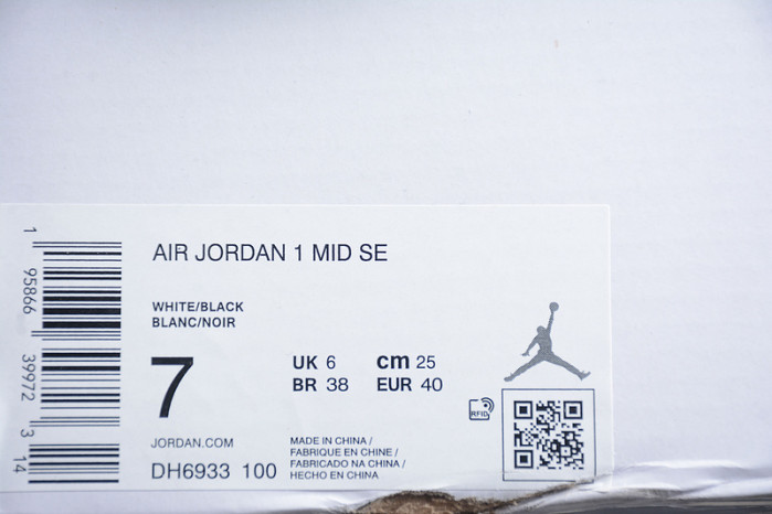 air jordan 1 mid white black Di*m*nd dh6933-100