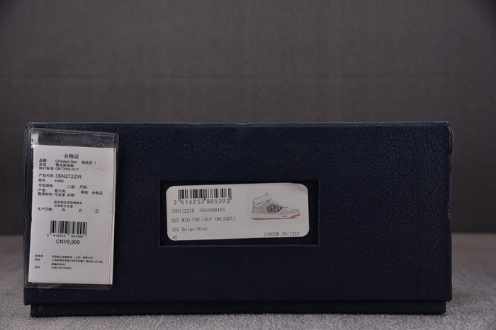 dio* sneakers b27 t0000-075