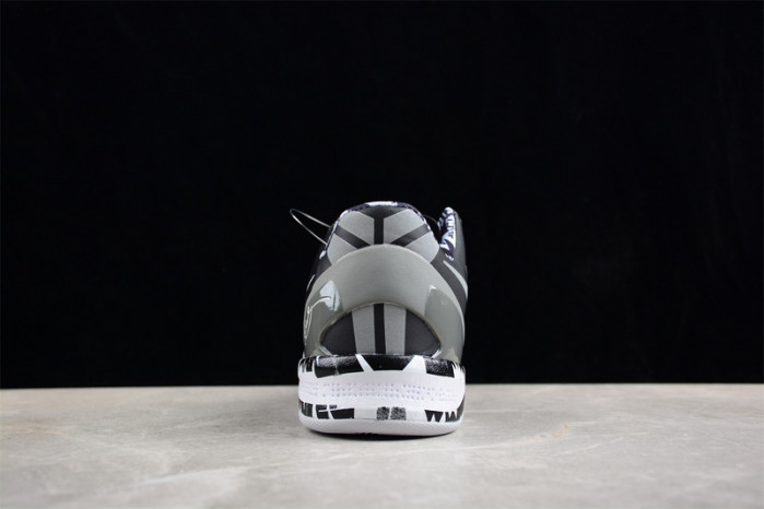 nike kobe 8 system philippines black silver 613959-001