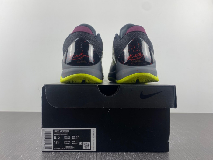 nike kobe 5 protro 2k gamer exclusive cd4991-001