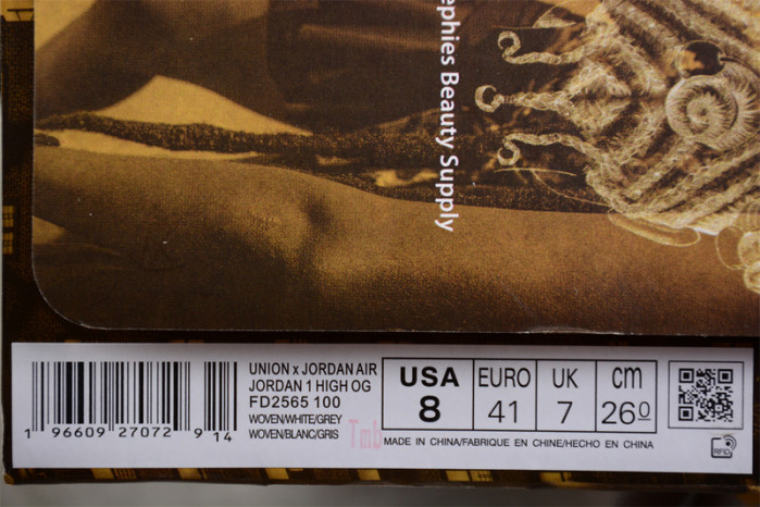 air jordan 1 retro high og sp union woven sail fd2565-100