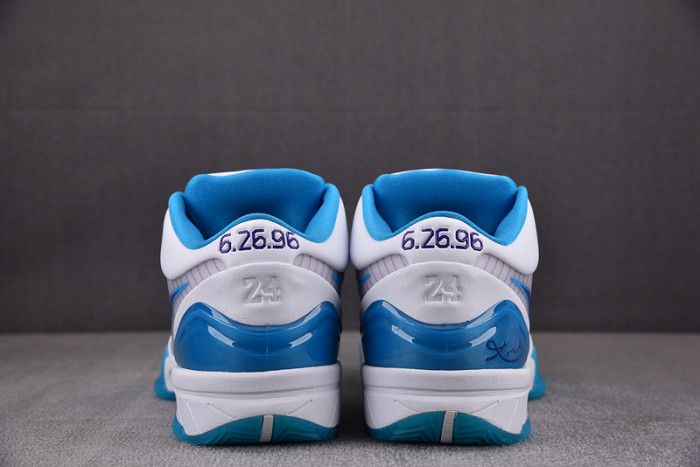nike kobe 4 protro draft day hornets av6339-100