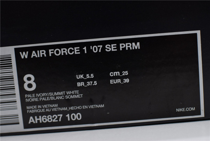 nike air force 1 womens jelly sw ah6827-100