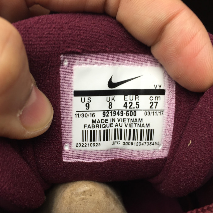 nike air more uptempo “night maroon” 921949-600