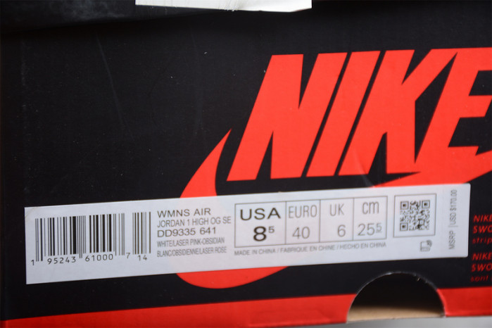 jordan 1 retro high og atmosphere dd9335-641