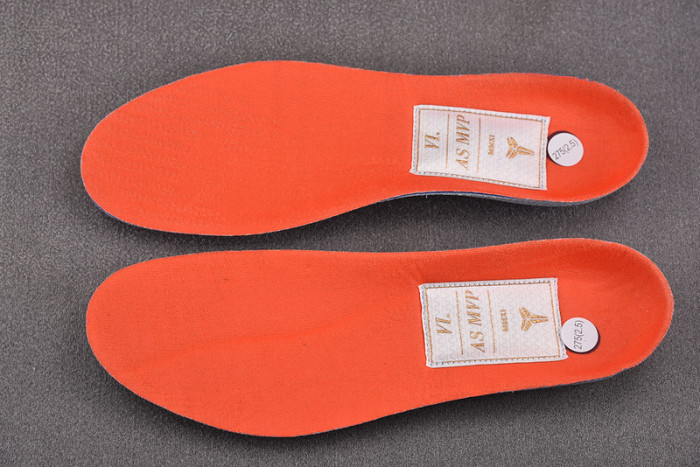 nike kobe 6 prelude (all-star mvp) 640220-001