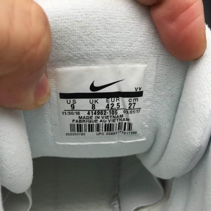 nike air more uptempo “scottie pippen” pe white/ black 414962-105