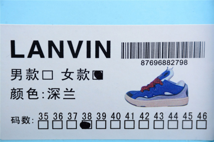 lavin sneaker2