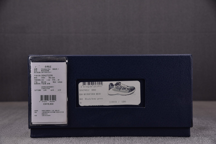 dio* sneakers b30 t0000-180