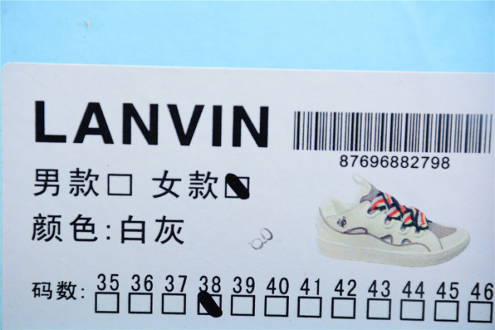 lavin sneaker3