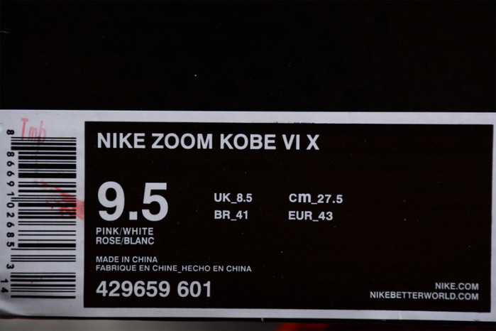 nike kobe 6 kay yow think pink 429659-601