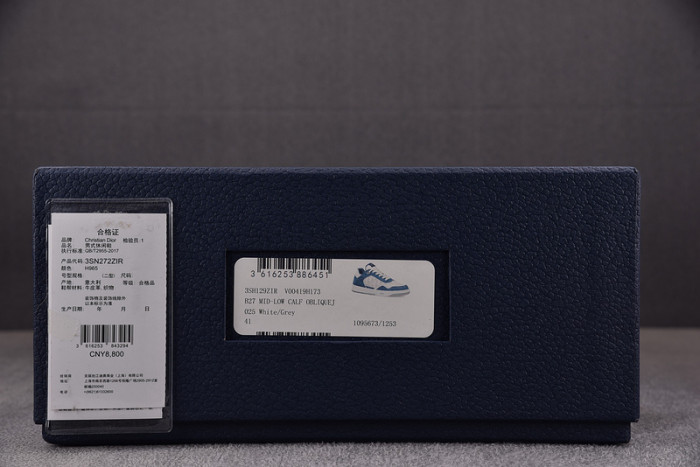 dio* sneakers b27 t0000-187