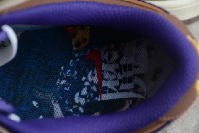 nike dunk low setsubun dq5009-268