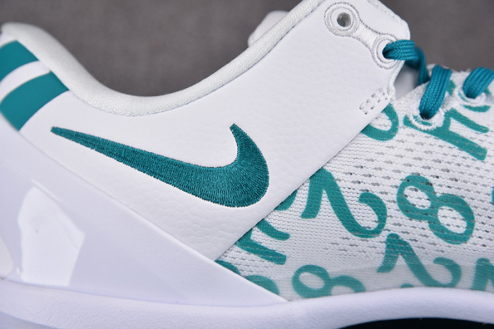 nike kobe 8 protro radiant emerald fq3549-101