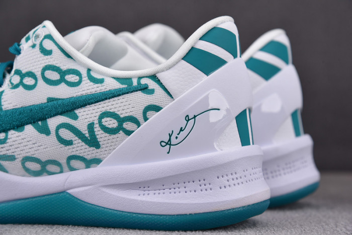 nike kobe 8 protro radiant emerald fq3549-101