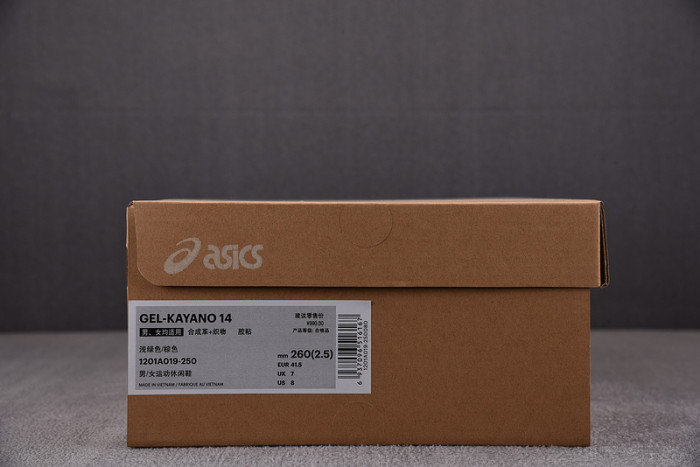 As*ic*s gel-kayano 14 vanilla tarmac 1201a019-250