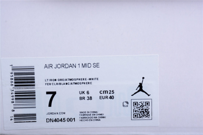 jordan 1 mid se light iron ore (w) dn4045-001