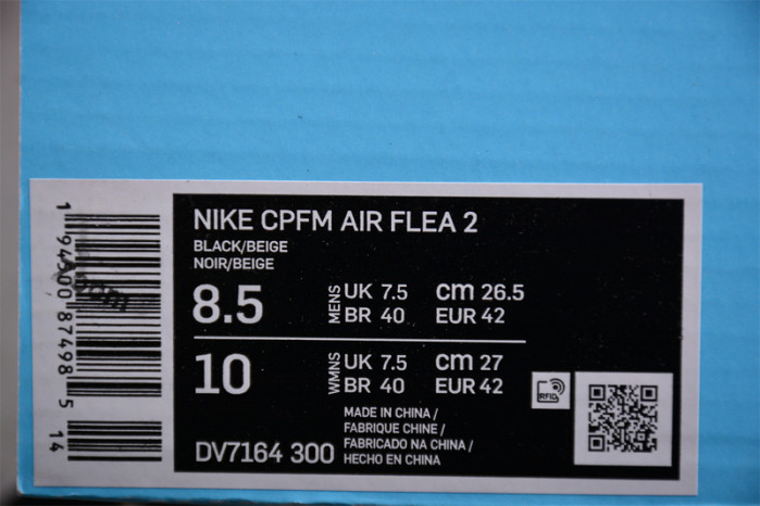 nike cpfm air flea 2 cactus plant flea market faded spruce dv7164-300