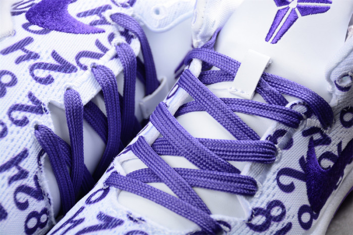 nike kobe 8 protro court purple fq3549-100