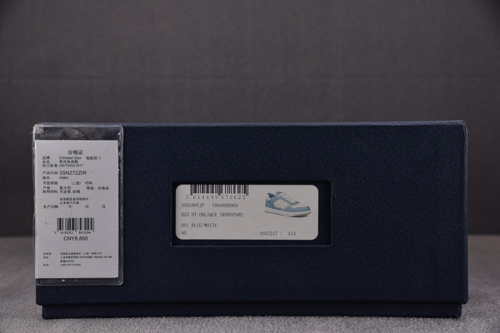 dio* sneakers b27 t0000-191