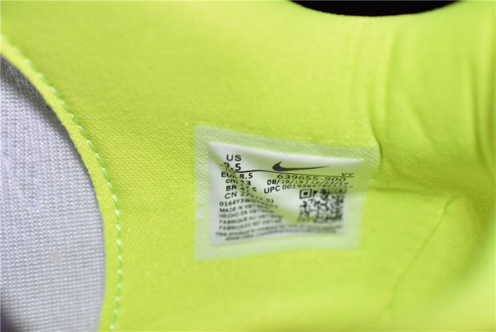 nike kobe 8 prelude 639655-900