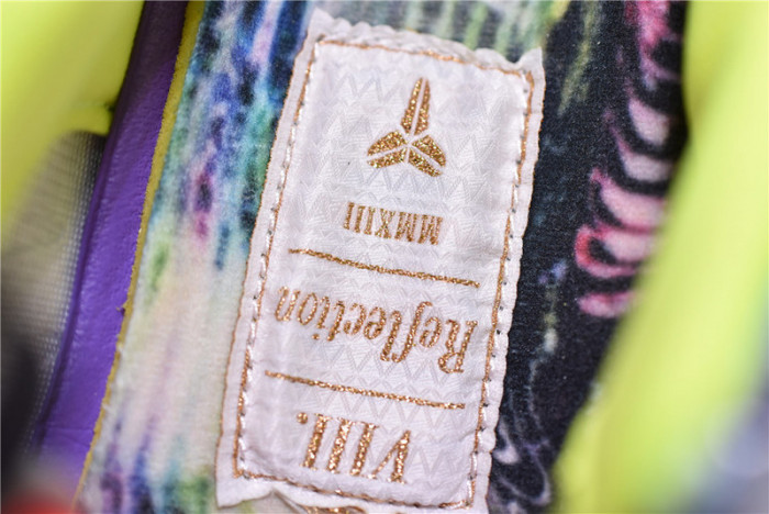 nike kobe 8 prelude 639655-900