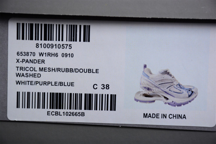 Ba*len*cia*ga x-pander sneaker 6000003