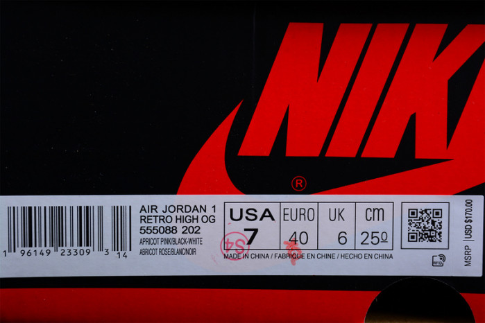 air jordan 1 retro high og “heirloom” 555088-202